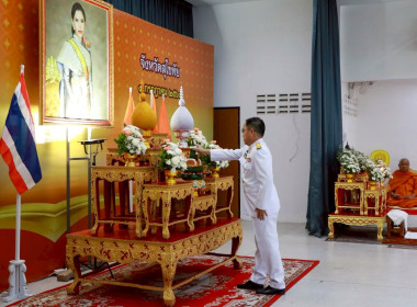 ร่วมกิจกรรมเนื่องในวันคล้ายวันประสูติสมเด็จพระเจ้าน้องนางเธอ เจ้าฟ้าจุฬาภรณวลัยลักษณ์ อัครราชกุมารี กรมพระศรีสวางควัฒน วรขัตติยราชนารี ... พารามิเตอร์รูปภาพ 1